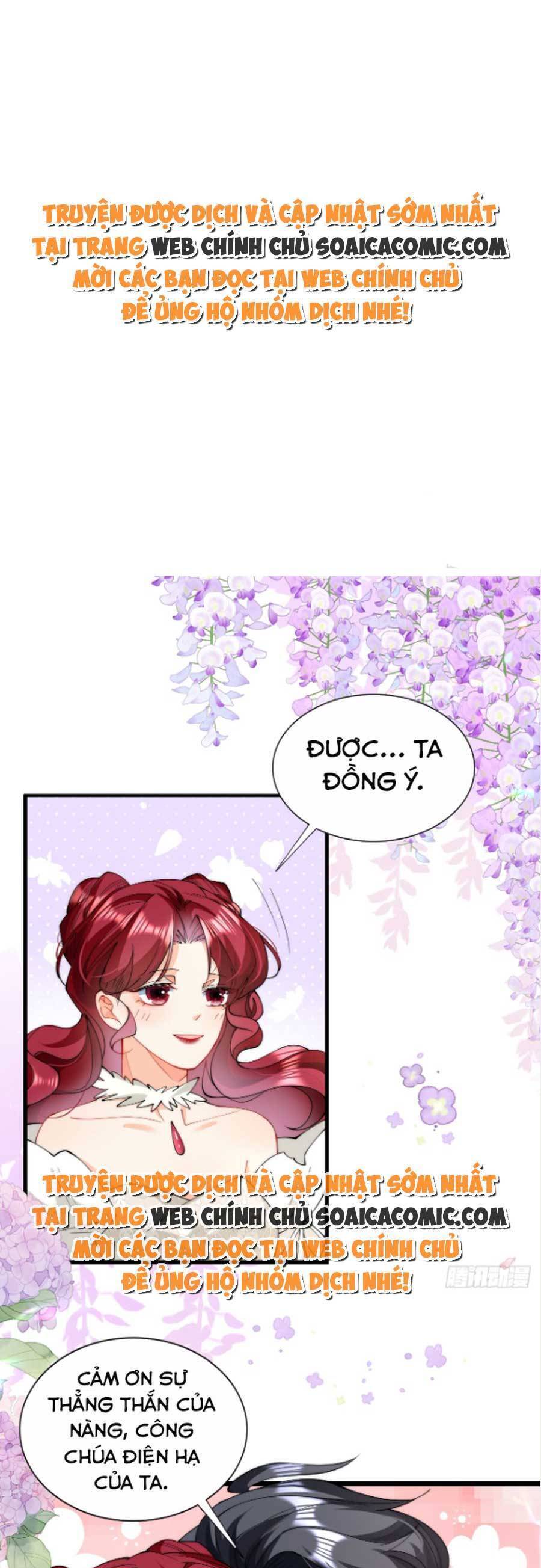 Đêm Không Ngủ Của Long Vương Chapter 18 - Trang 0