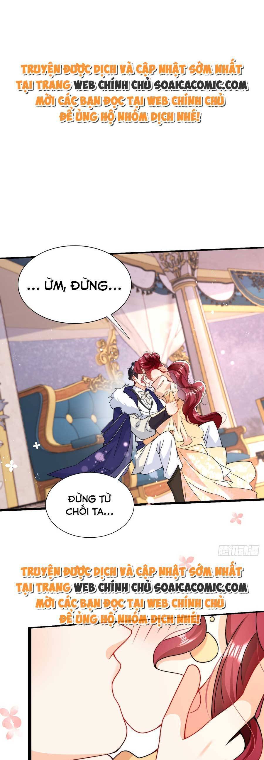 Đêm Không Ngủ Của Long Vương Chapter 12 - Trang 0