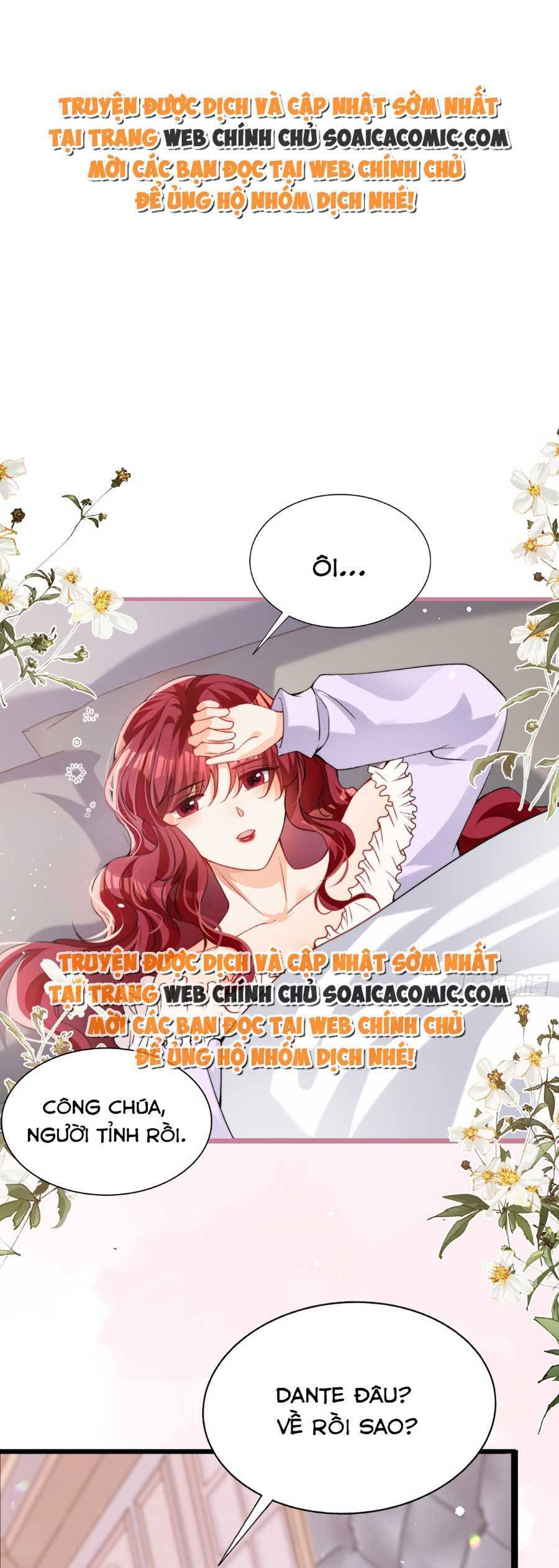 Đêm Không Ngủ Của Long Vương Chapter 16 - Trang 0