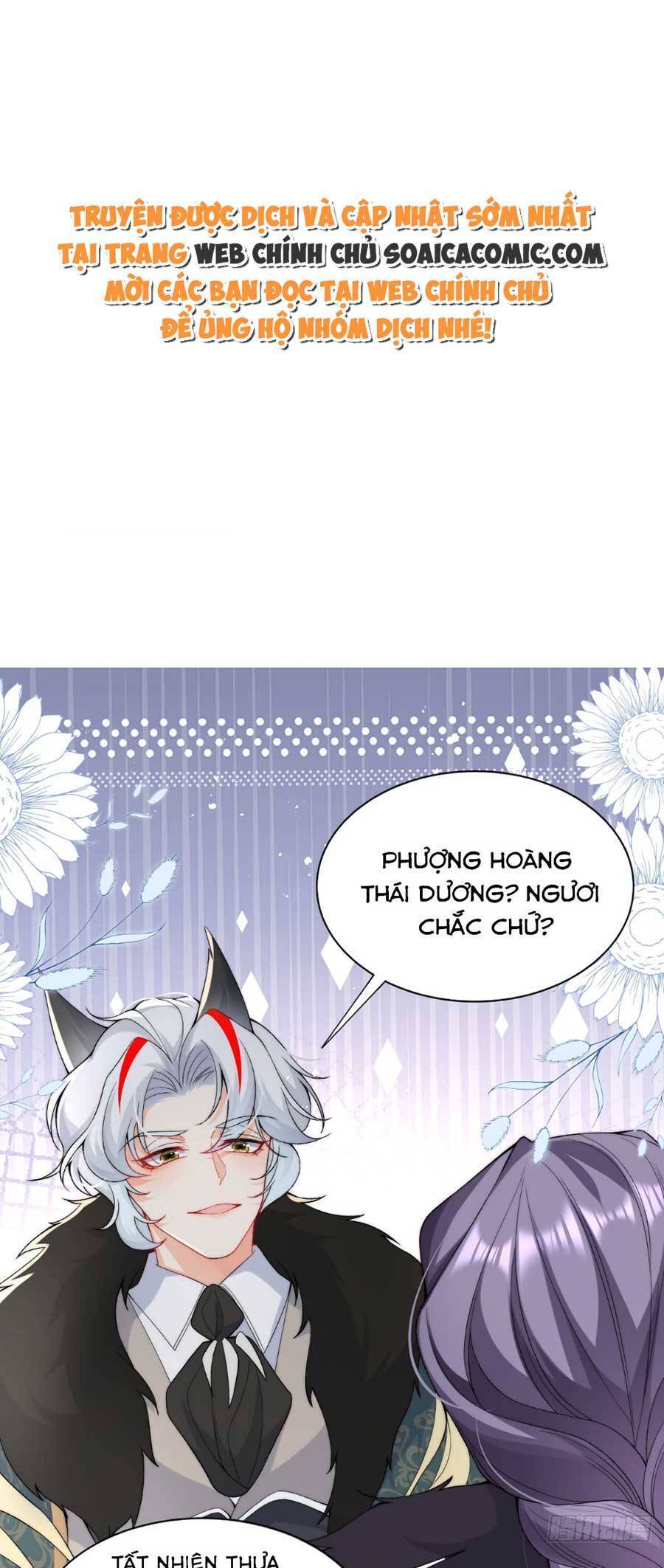 Đêm Không Ngủ Của Long Vương Chapter 19 - Trang 0