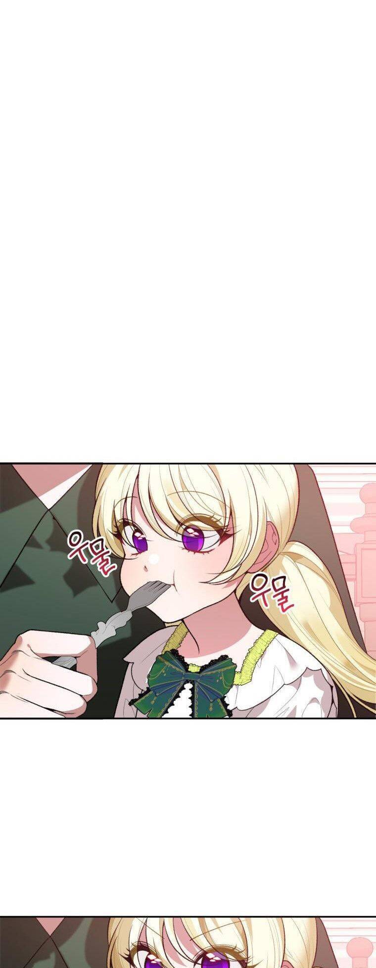 Bước Tới Con Đường Hoa Chapter 45 - Trang 0