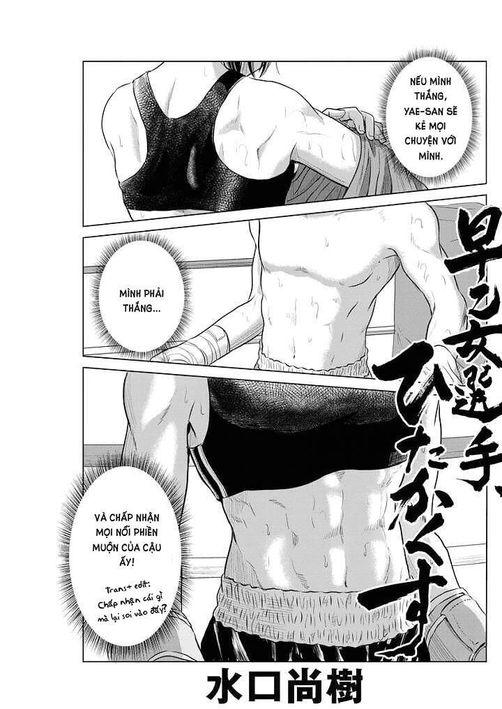 Saotome Girl, Hitakakusu Chapter 61 - Trang 0