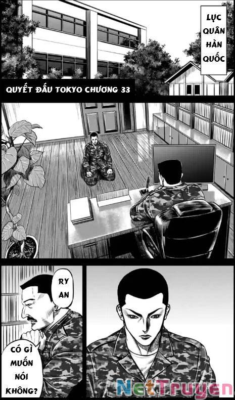 Loạn Đấu Tokyo Chapter 33 - Trang 0