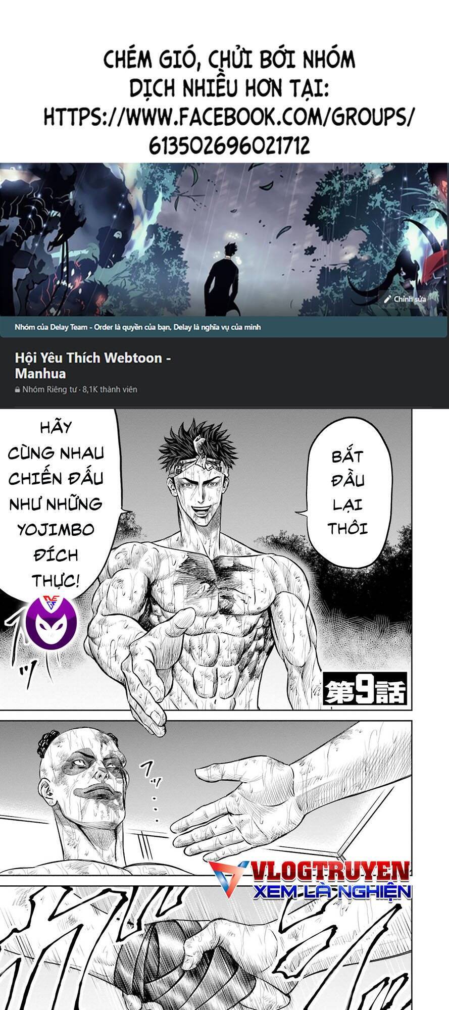 Loạn Đấu Tokyo Chapter 9 - Trang 0