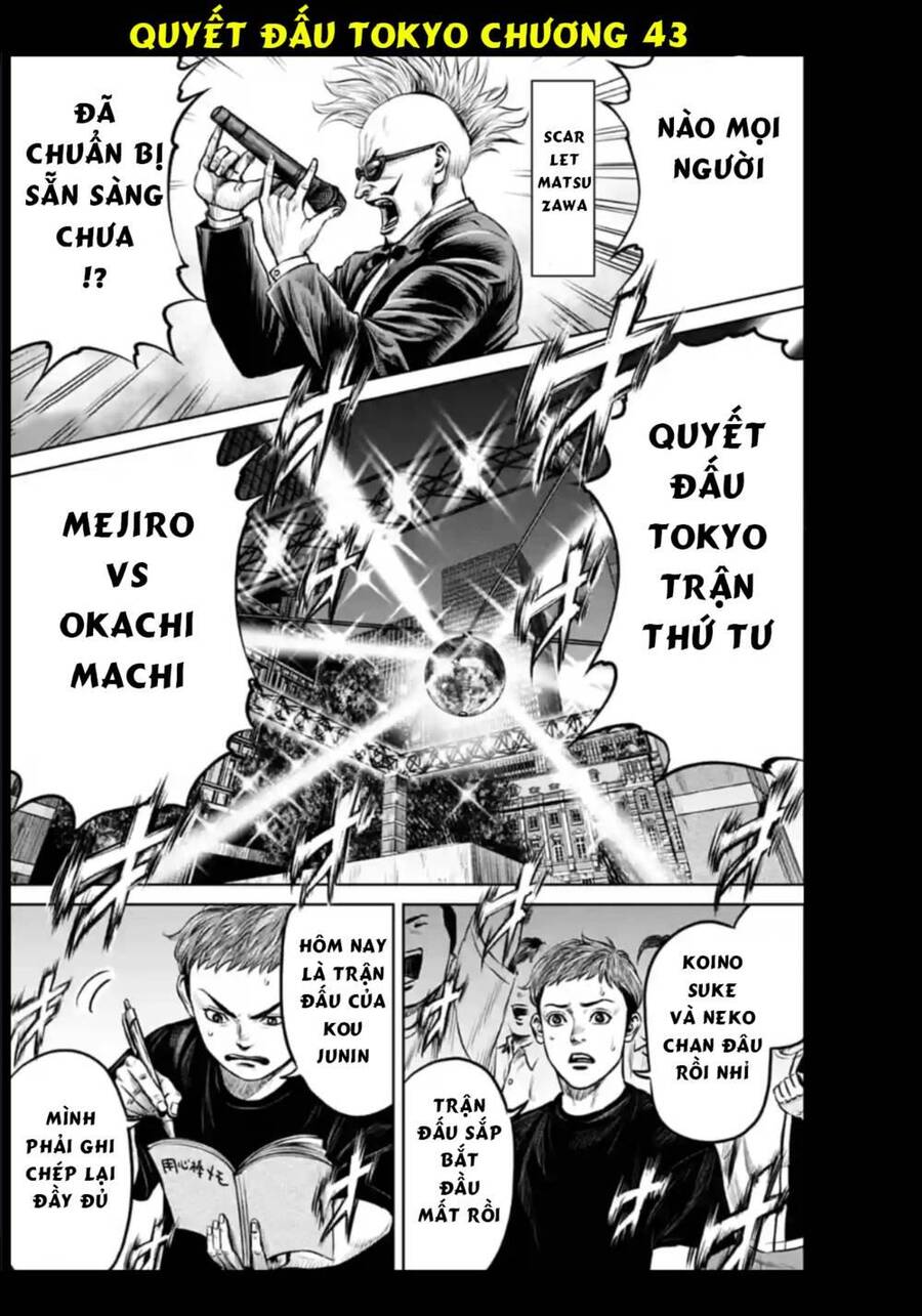 Loạn Đấu Tokyo Chapter 43 - Trang 0