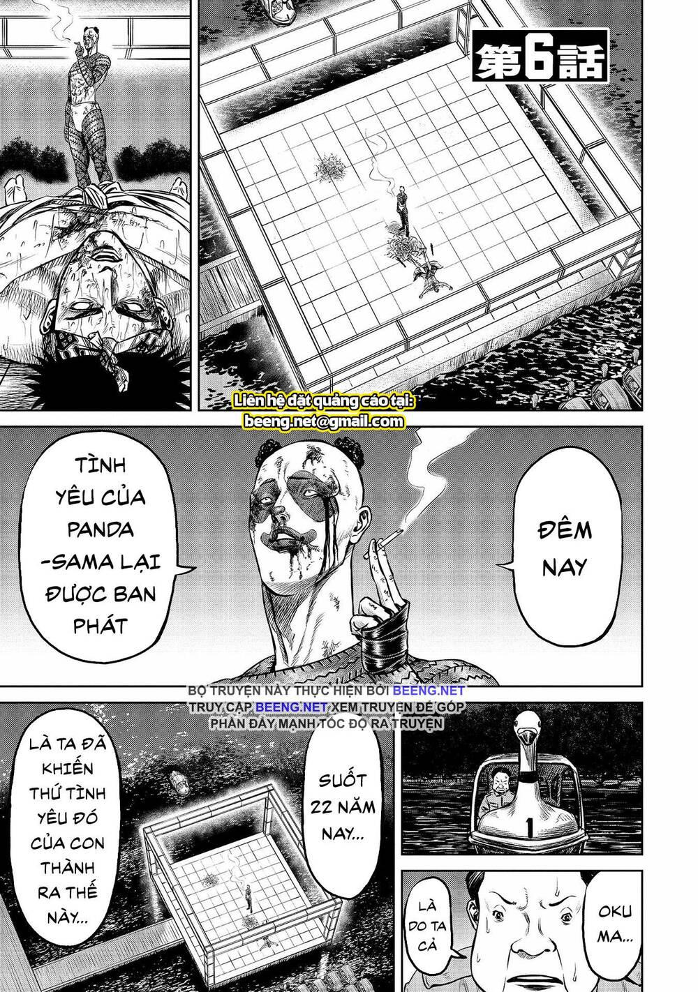 Loạn Đấu Tokyo Chapter 6 - Trang 0