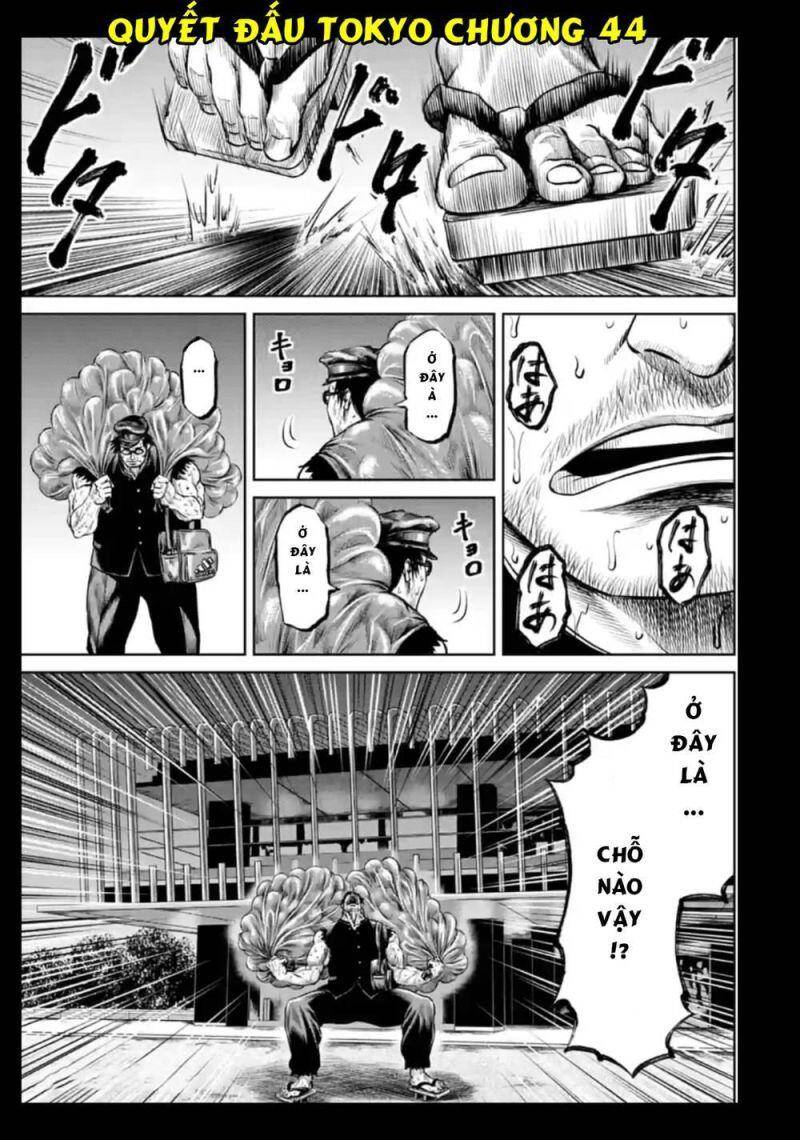 Loạn Đấu Tokyo Chapter 44 - Trang 0