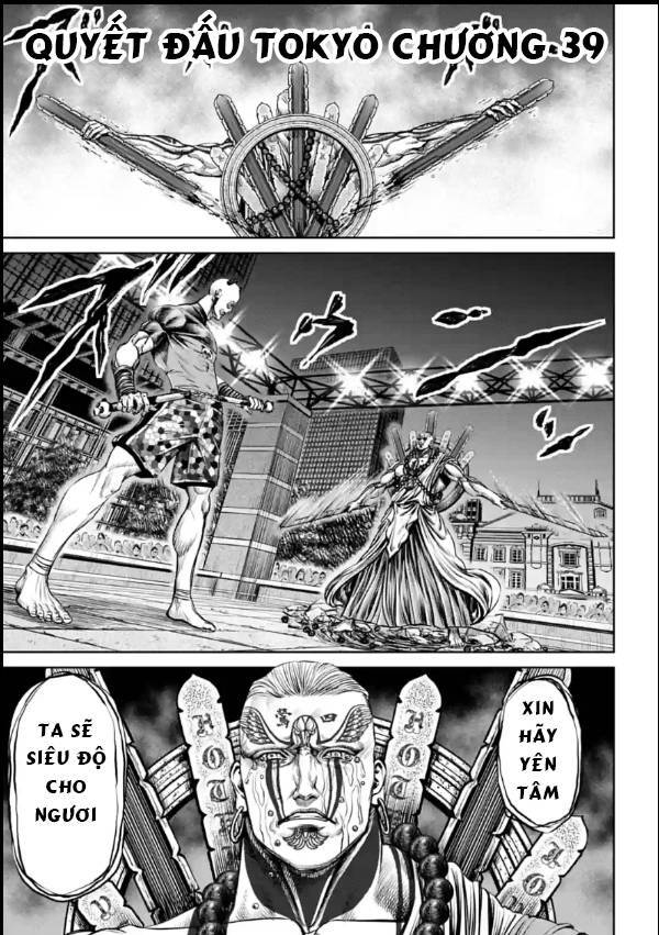 Loạn Đấu Tokyo Chapter 39 - Trang 0