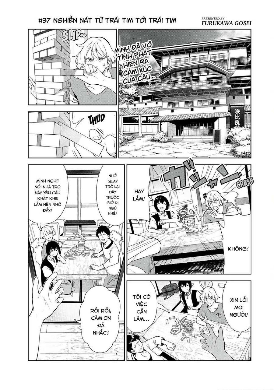 Cuộc Sống Khi Là Chó Cưng Của Inukai-San Chapter 37 - Trang 0