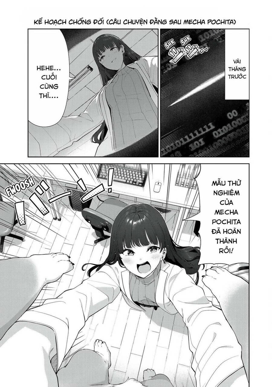 Cuộc Sống Khi Là Chó Cưng Của Inukai-San Chapter 43.5 - Trang 0