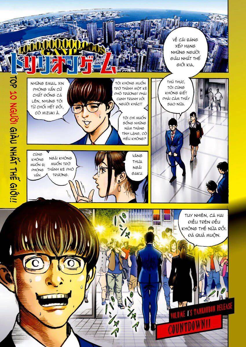 Trò Chơi Nghìn Tỷ Chapter 8 - Trang 1