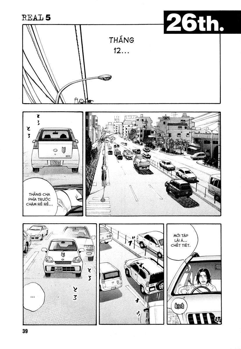 Real Chapter 26 - Trang 0