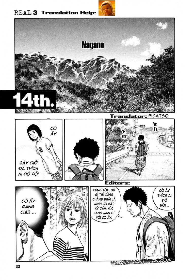 Real Chapter 14 - Trang 0