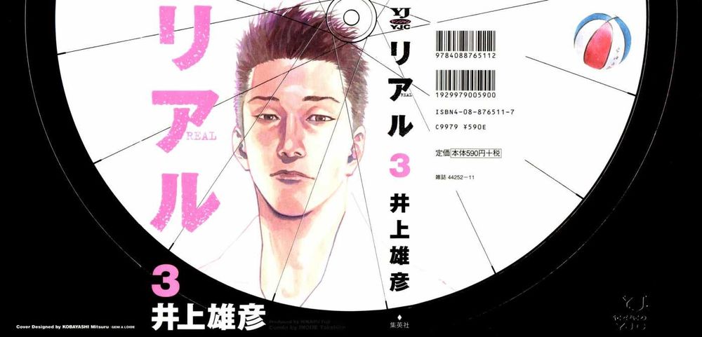 Real Chapter 13 - Trang 0