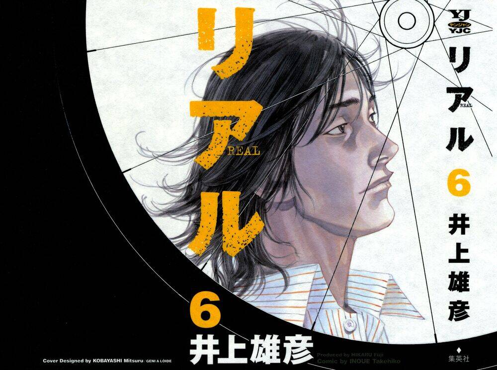 Real Chapter 31 - Trang 0