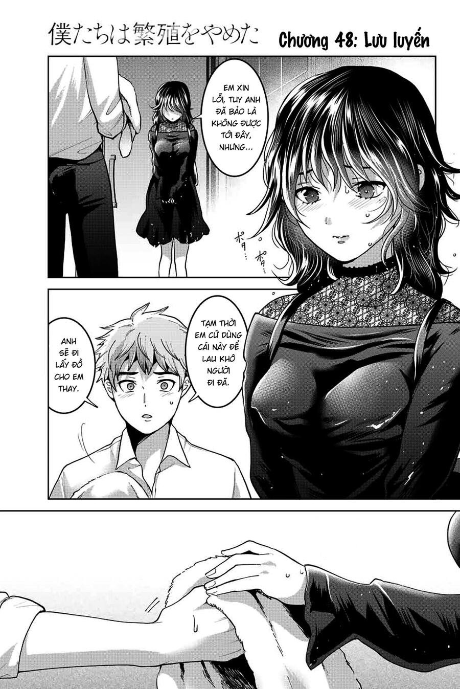 Bokutachi Wa Hanshoku Wo Yameta Chapter 48 - Trang 0