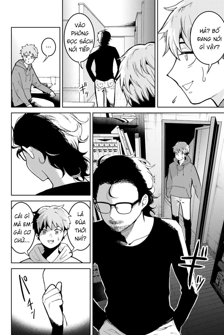 Bokutachi Wa Hanshoku Wo Yameta Chapter 3 - Trang 1
