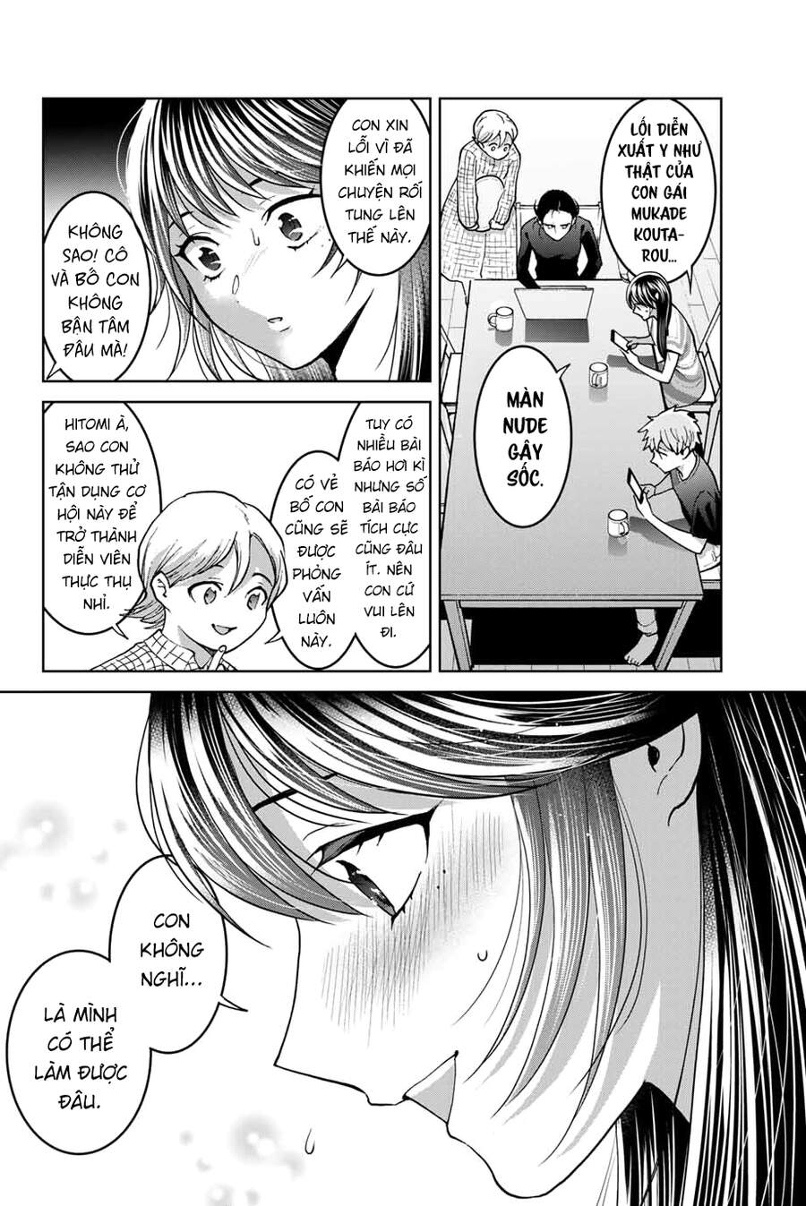 Bokutachi Wa Hanshoku Wo Yameta Chapter 36 - Trang 1