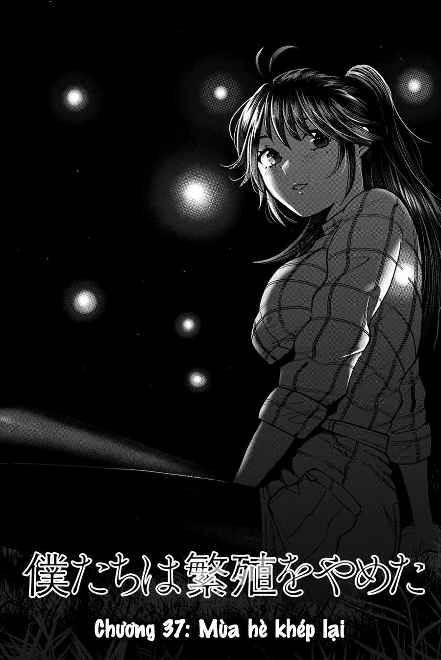 Bokutachi Wa Hanshoku Wo Yameta Chapter 37 - Trang 0