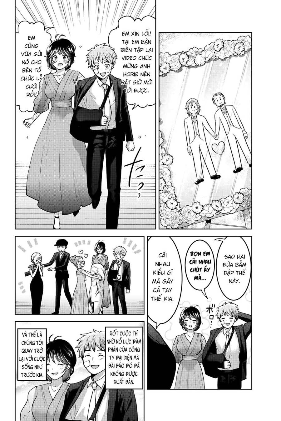 Bokutachi Wa Hanshoku Wo Yameta Chapter 52 - Trang 1