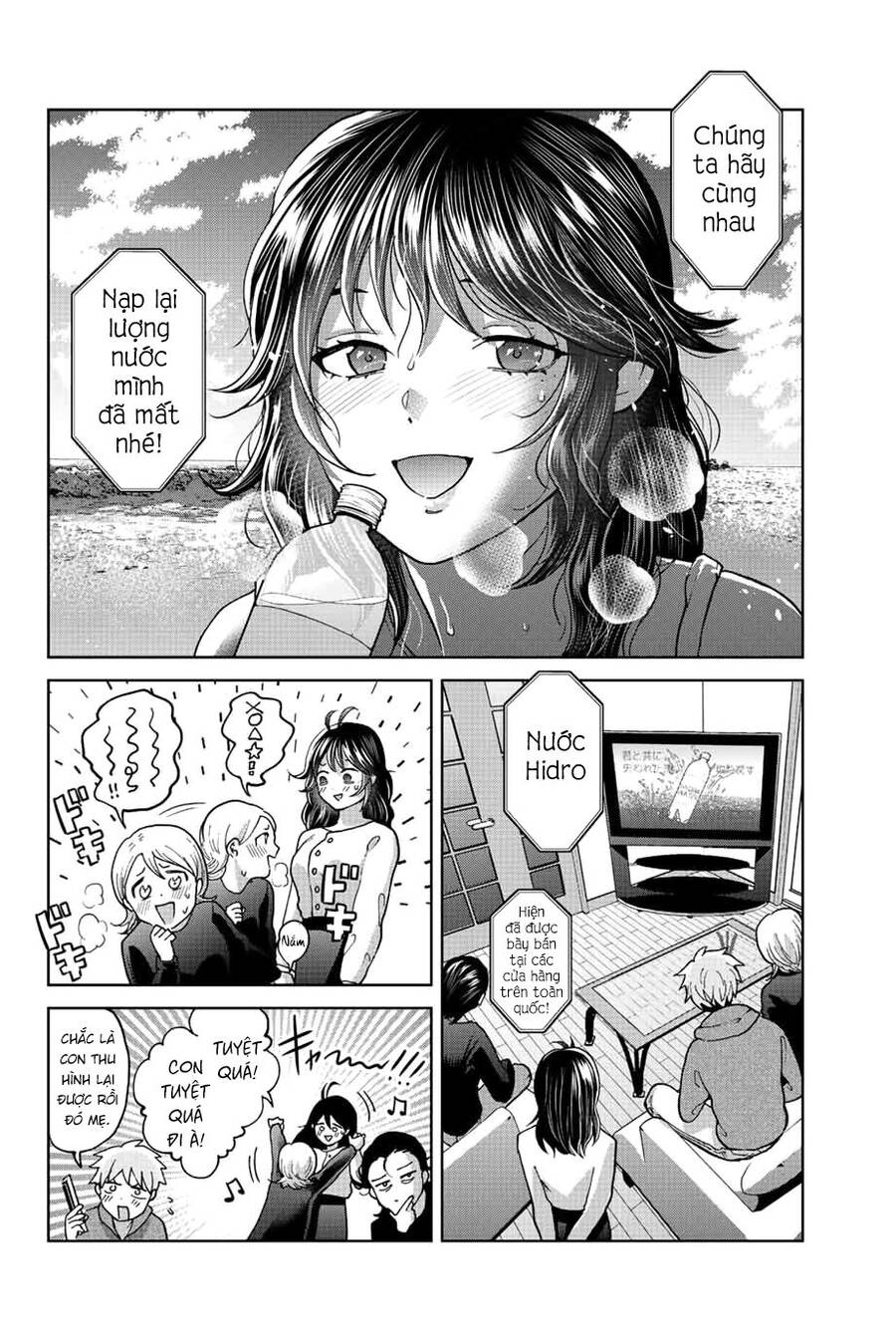 Bokutachi Wa Hanshoku Wo Yameta Chapter 46 - Trang 1
