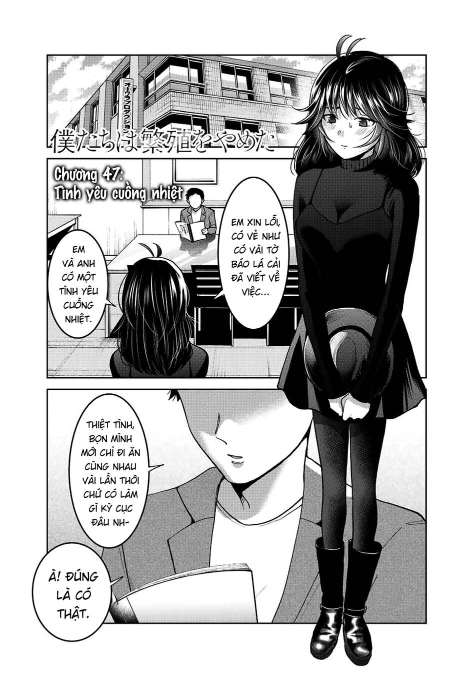 Bokutachi Wa Hanshoku Wo Yameta Chapter 47 - Trang 0