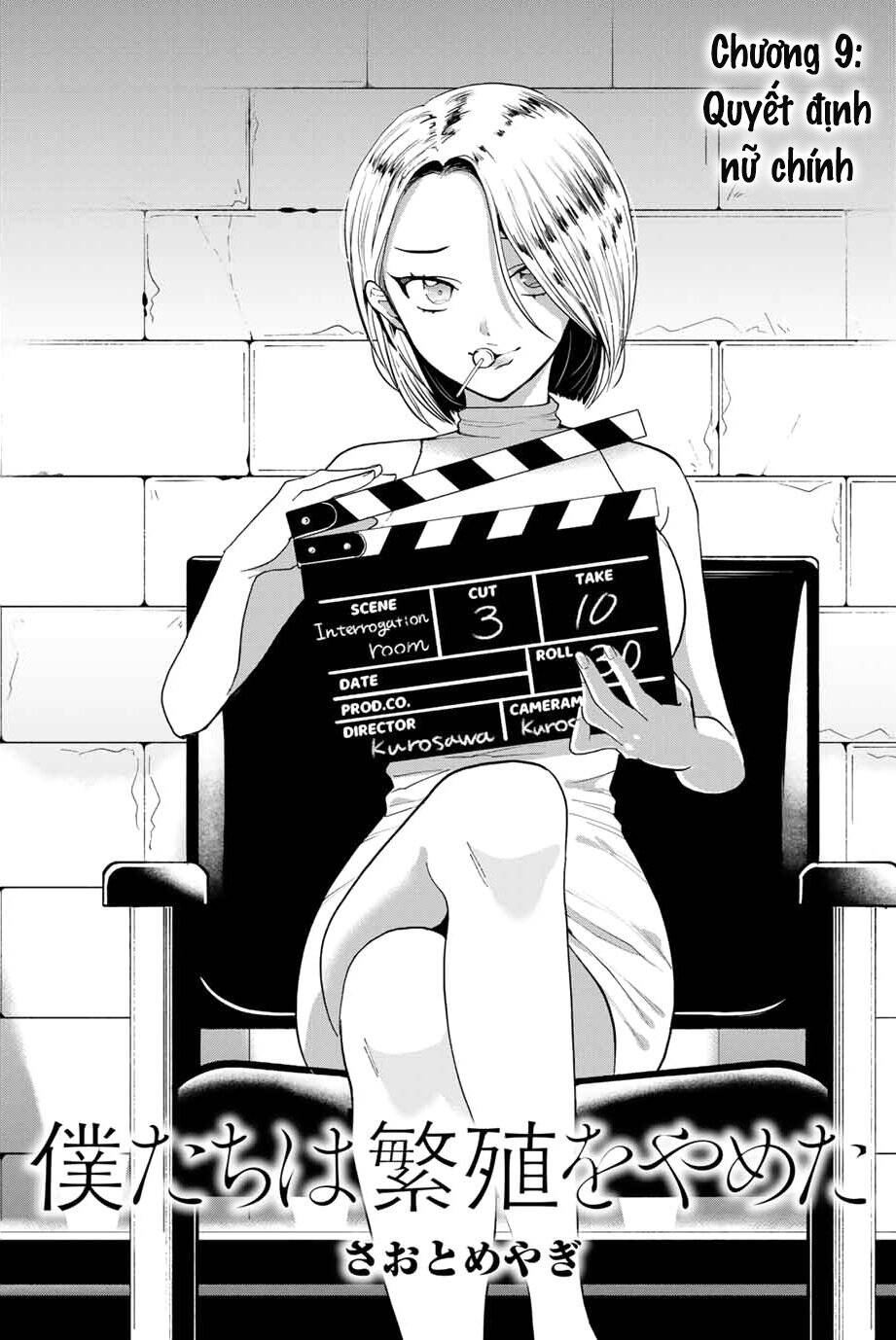 Bokutachi Wa Hanshoku Wo Yameta Chapter 9 - Trang 0