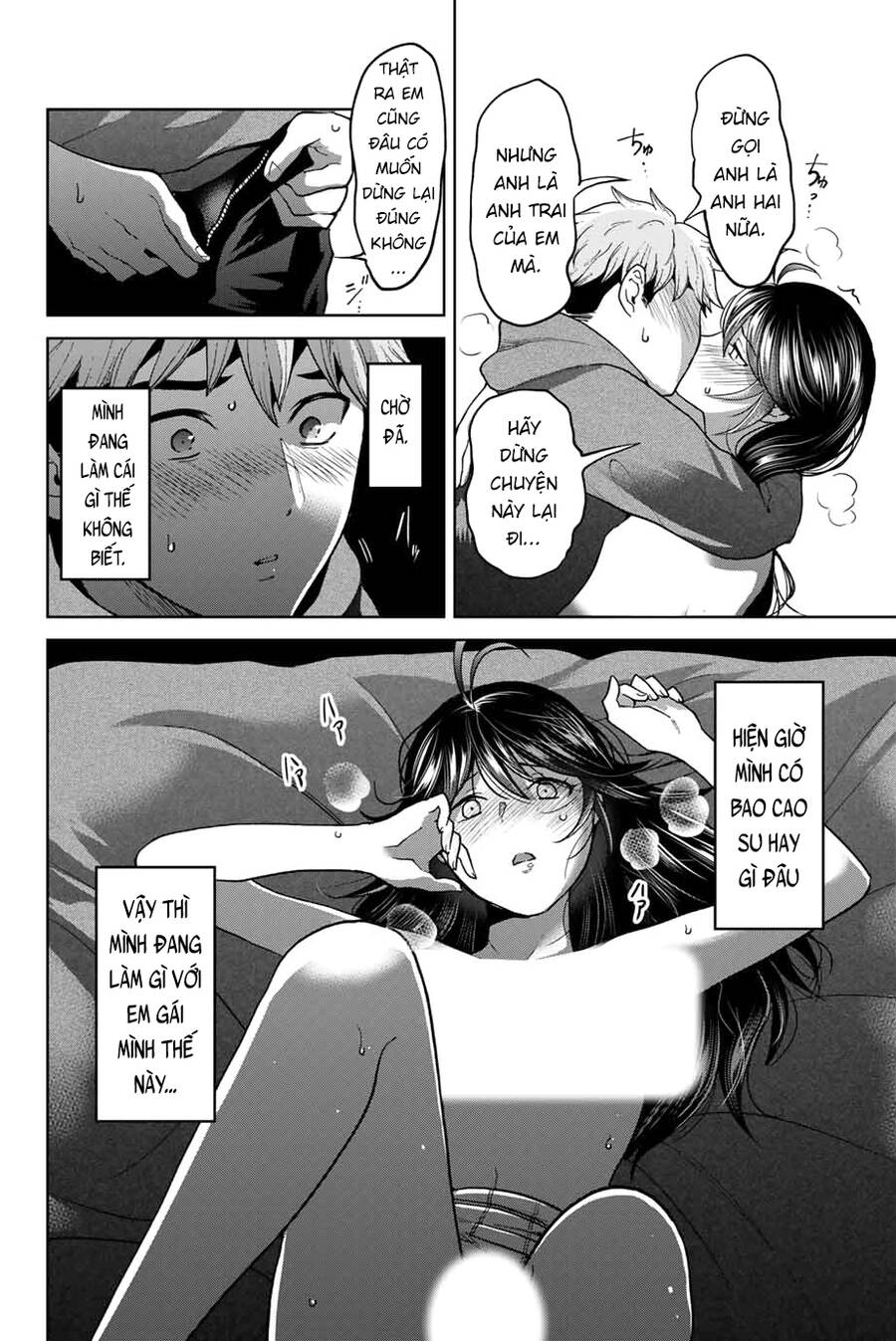 Bokutachi Wa Hanshoku Wo Yameta Chapter 44 - Trang 1