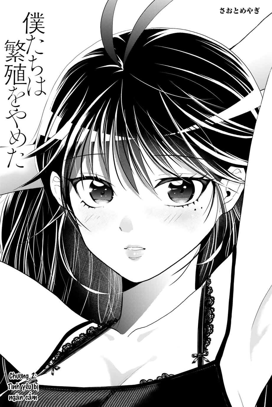 Bokutachi Wa Hanshoku Wo Yameta Chapter 2 - Trang 1
