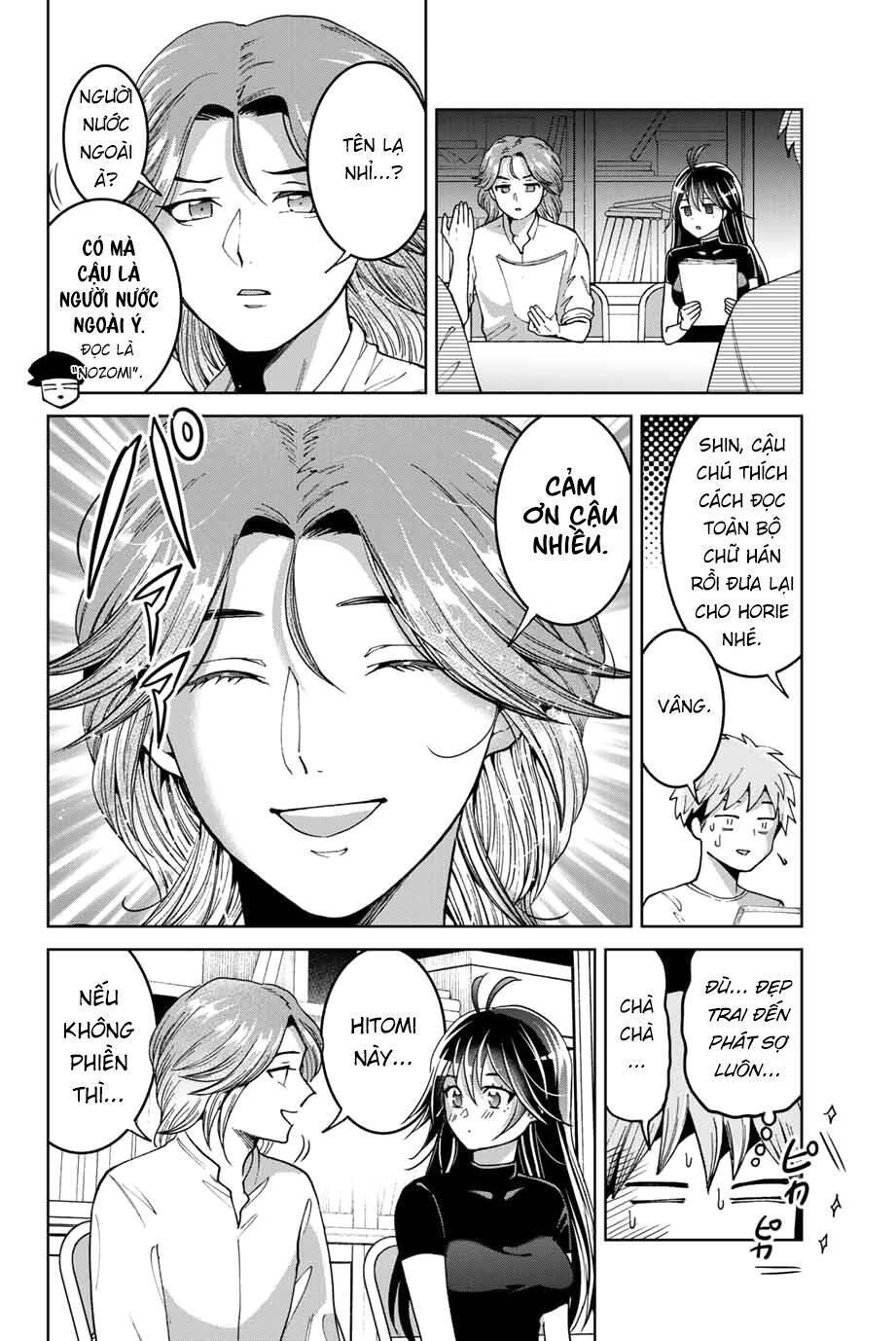 Bokutachi Wa Hanshoku Wo Yameta Chapter 12 - Trang 1