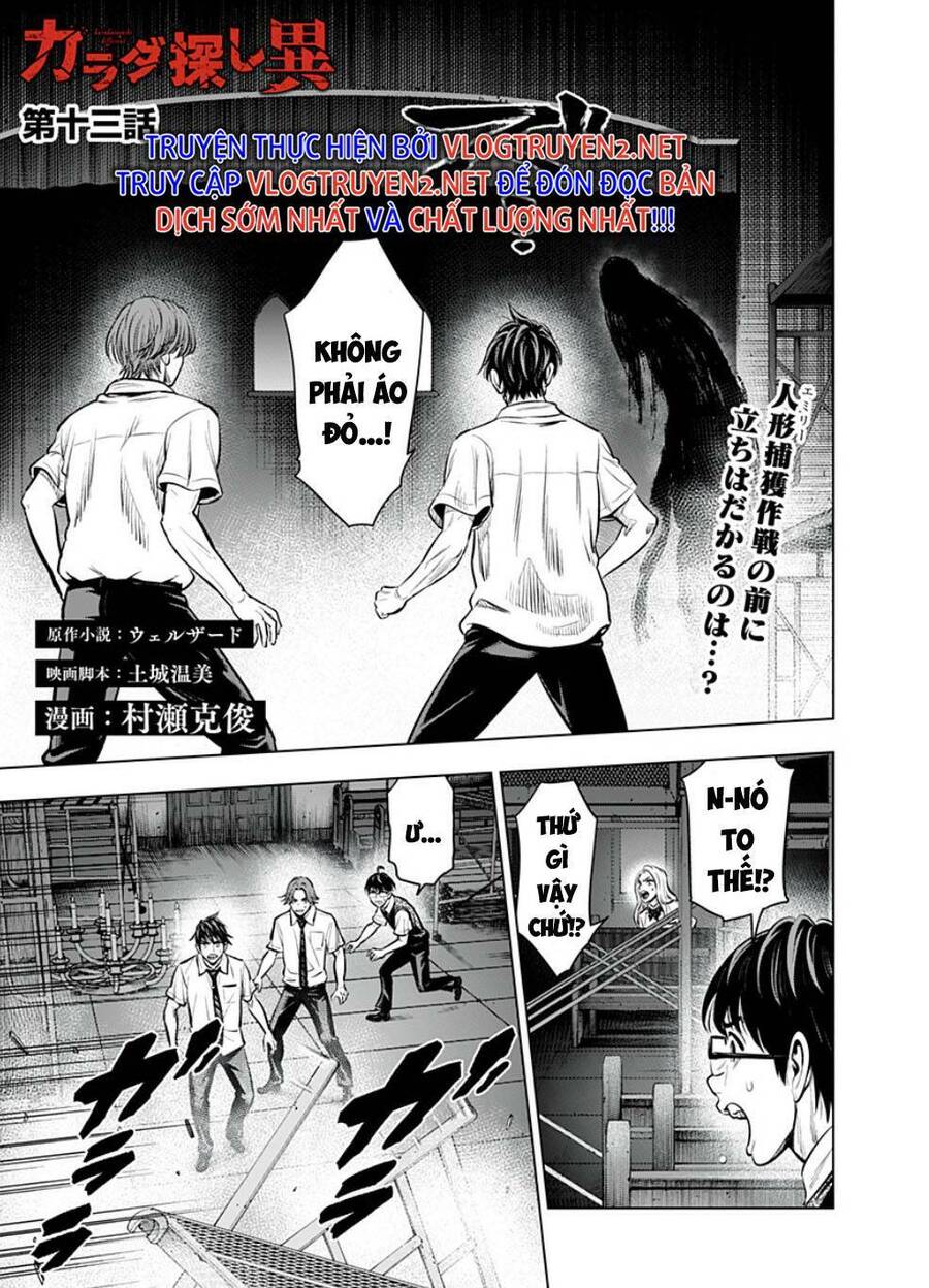 Trò Chơi Tìm Xác - Một Thế Giới Khác Chapter 13 - Trang 0