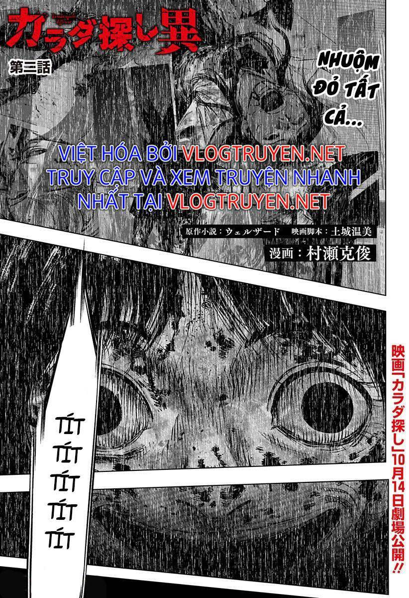 Trò Chơi Tìm Xác - Một Thế Giới Khác Chapter 2 - Trang 0