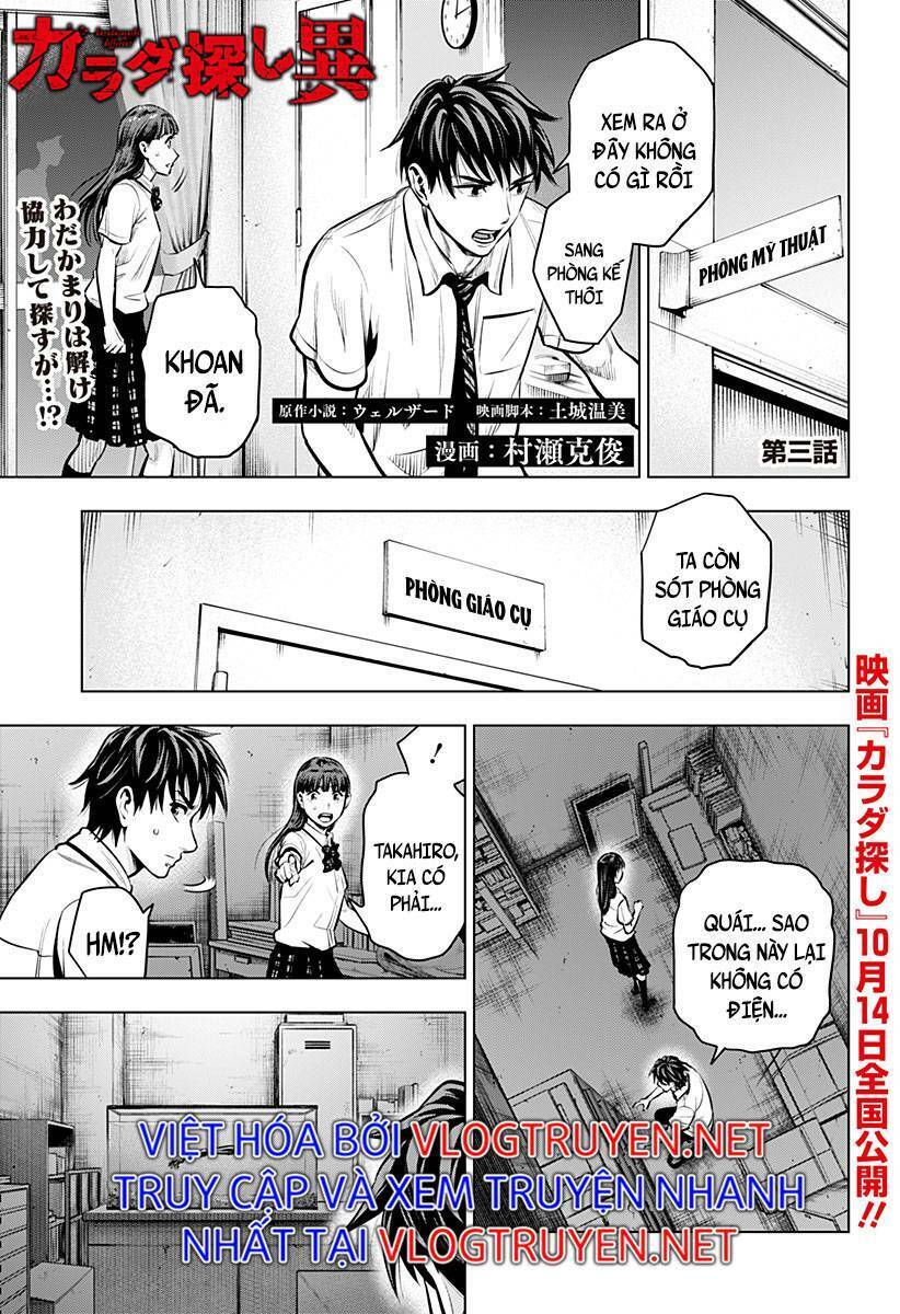 Trò Chơi Tìm Xác - Một Thế Giới Khác Chapter 3 - Trang 0