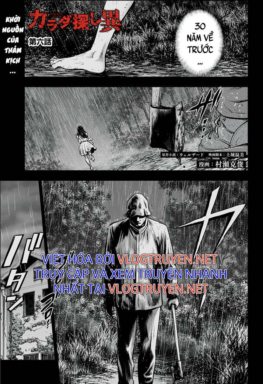 Trò Chơi Tìm Xác - Một Thế Giới Khác Chapter 6 - Trang 0