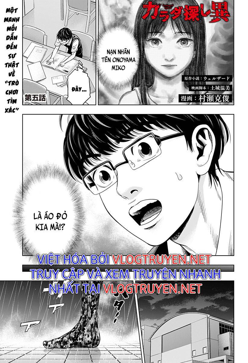Trò Chơi Tìm Xác - Một Thế Giới Khác Chapter 5 - Trang 0