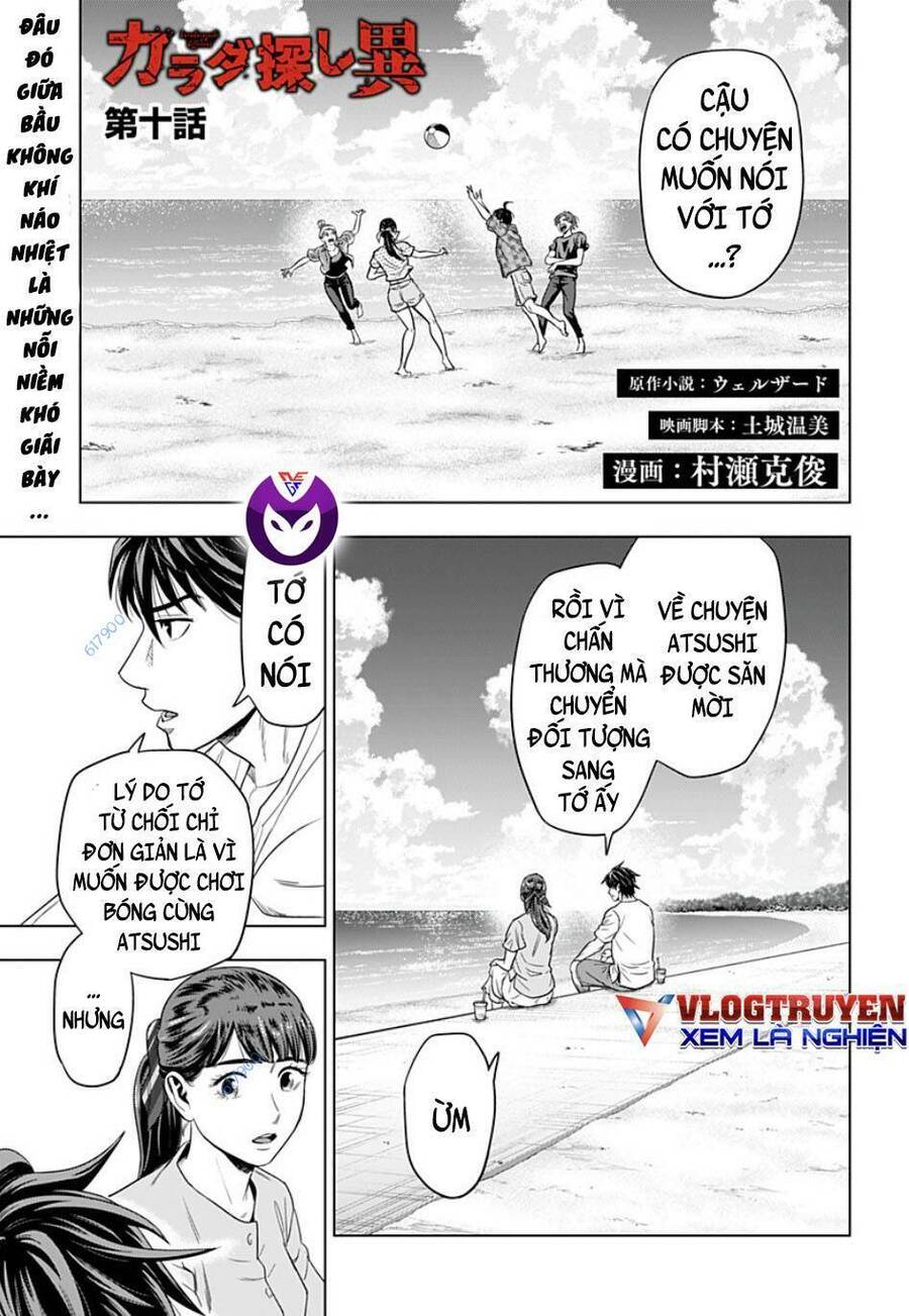 Trò Chơi Tìm Xác - Một Thế Giới Khác Chapter 10 - Trang 0