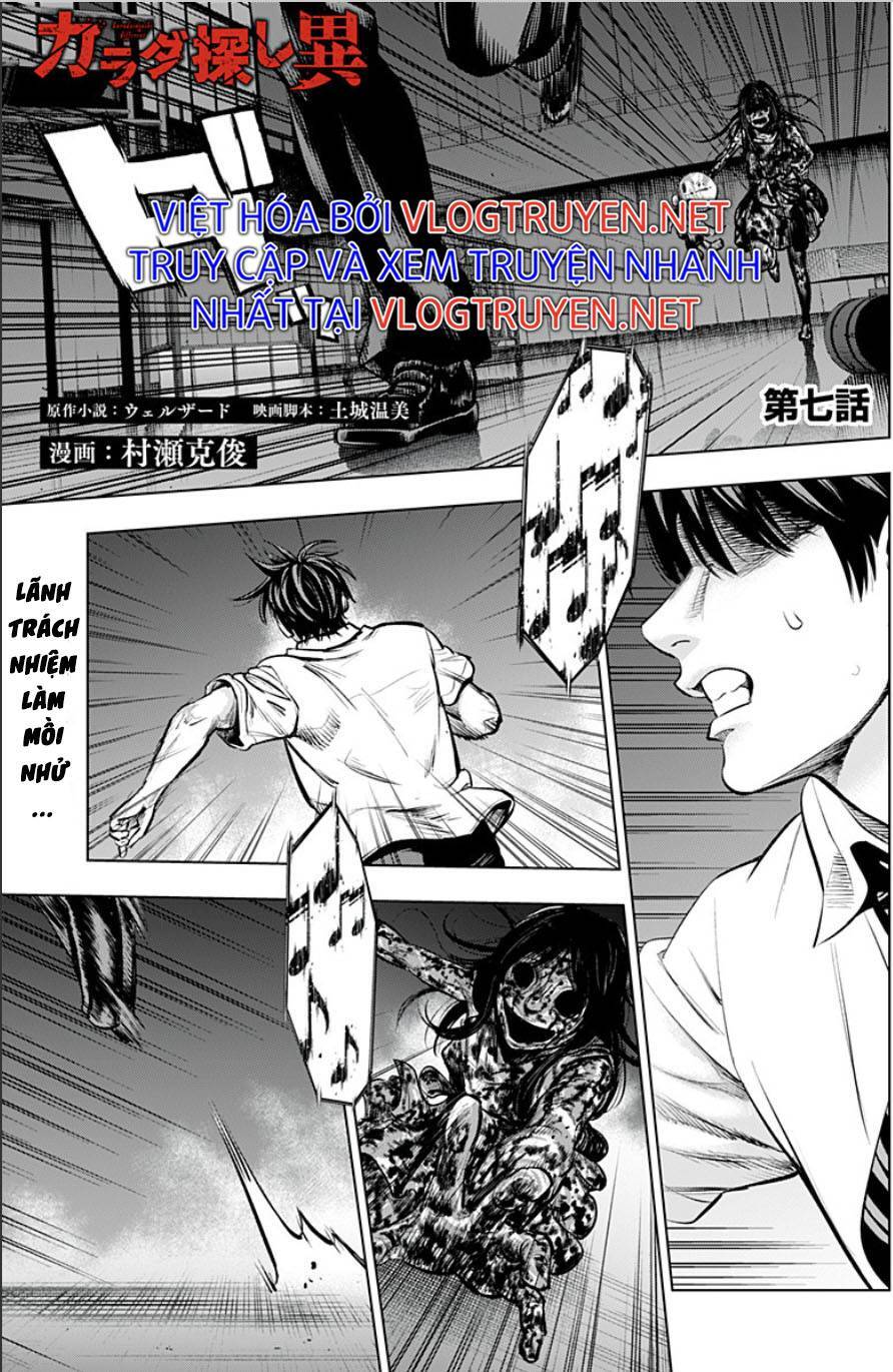 Trò Chơi Tìm Xác - Một Thế Giới Khác Chapter 7 - Trang 0