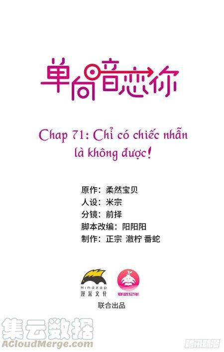 Đơn Phương Yêu Thầm Anh Chapter 71 - Trang 0