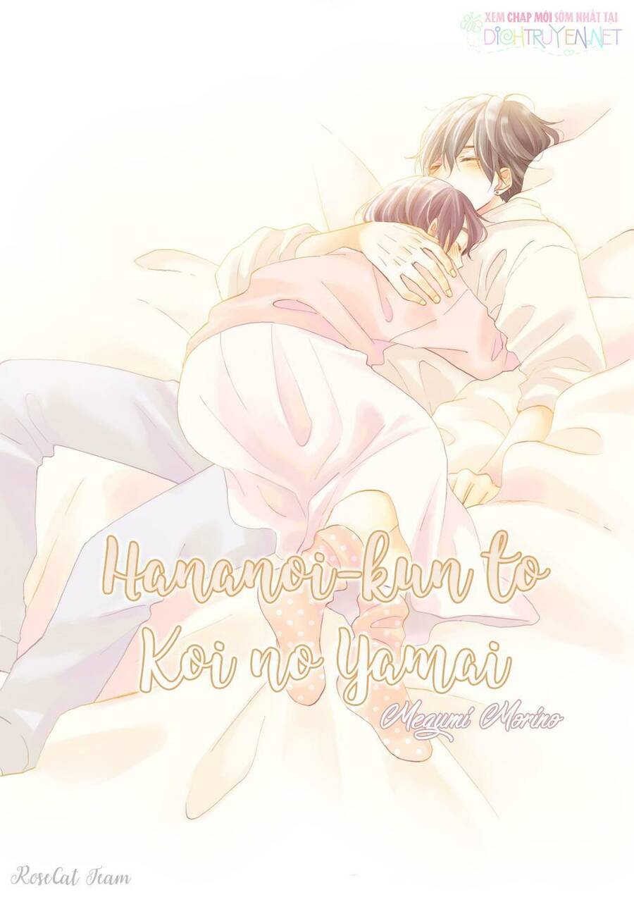 Hananoi-Kun Và Căn Bệnh Tình Yêu Chapter 17 - Trang 0