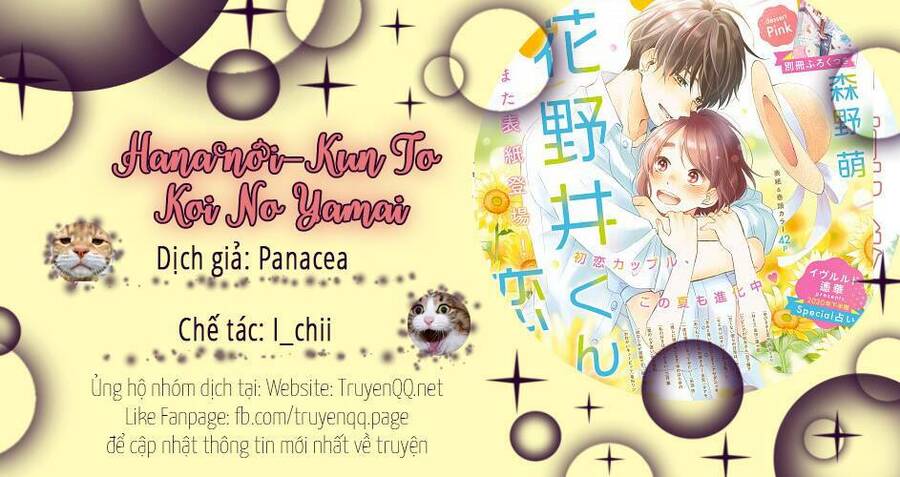 Hananoi-Kun Và Căn Bệnh Tình Yêu Chapter 21 - Trang 0