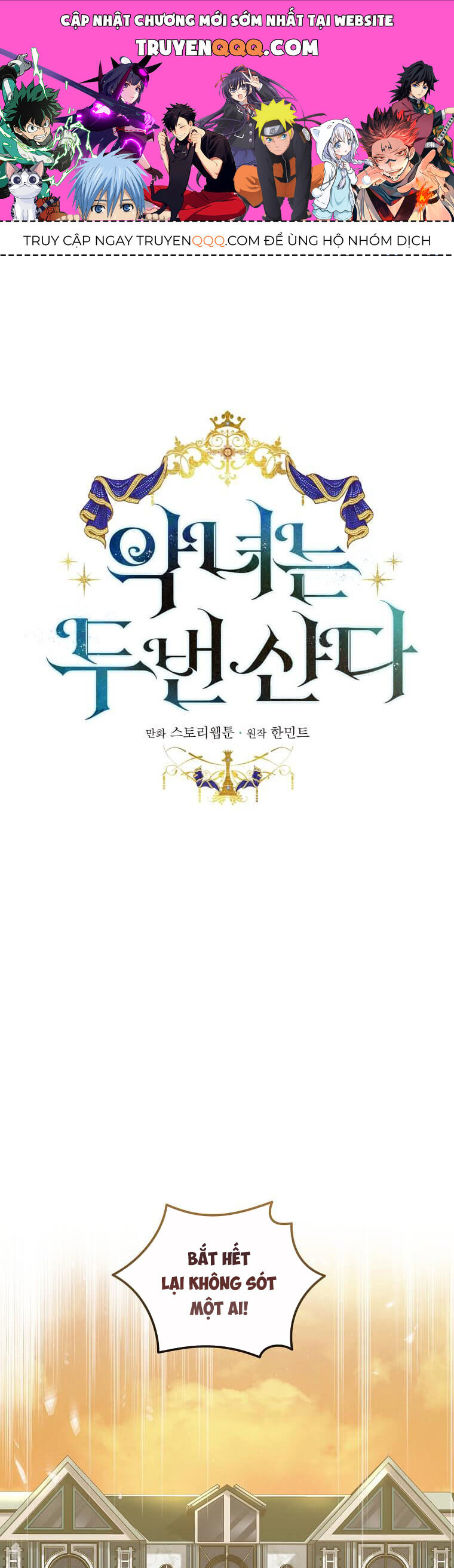 Ác Nữ Trùng Sinh Chapter 179 - Trang 0