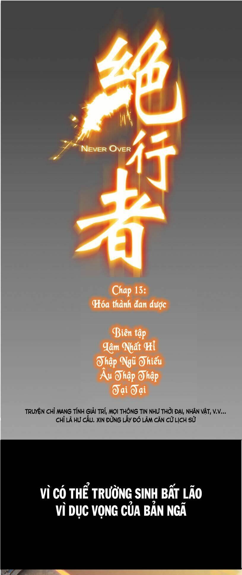 Tuyệt Hành Giả Chapter 13 - Trang 0