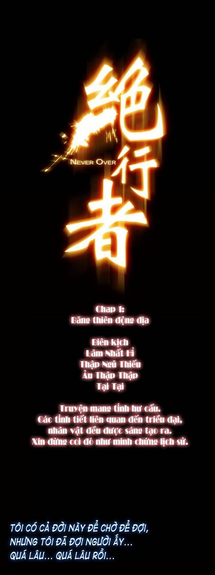 Tuyệt Hành Giả Chapter 1 - Trang 1