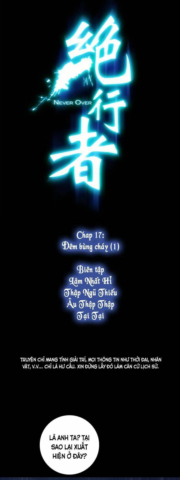 Tuyệt Hành Giả Chapter 17 - Trang 1
