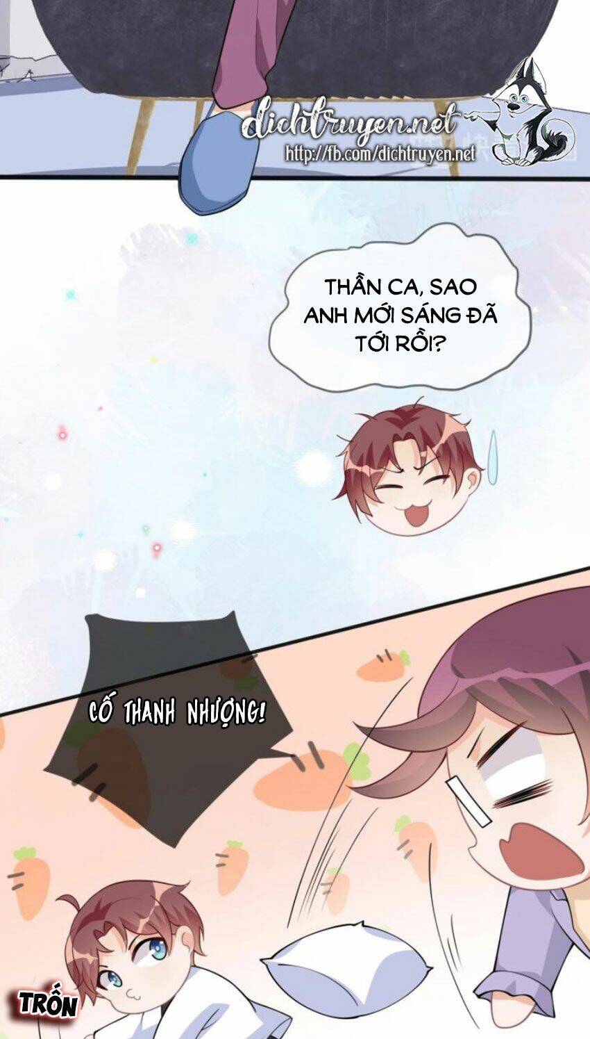 Ảnh Đế Làm Loạn Đòi Ly Hôn Chapter 19 - Trang 1