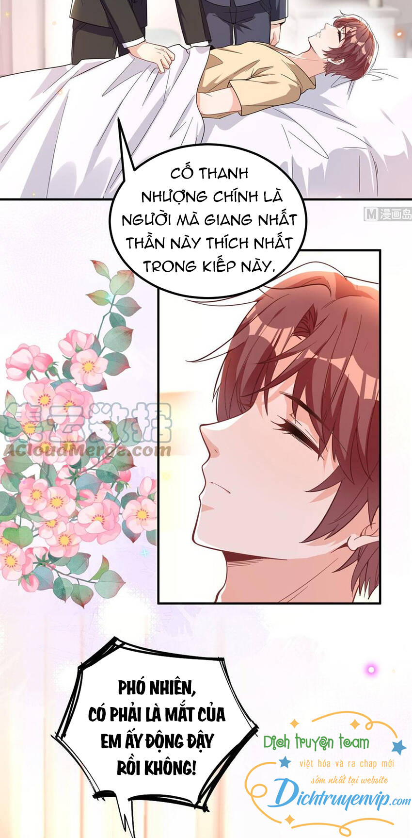 Ảnh Đế Làm Loạn Đòi Ly Hôn Chapter 94 - Trang 1