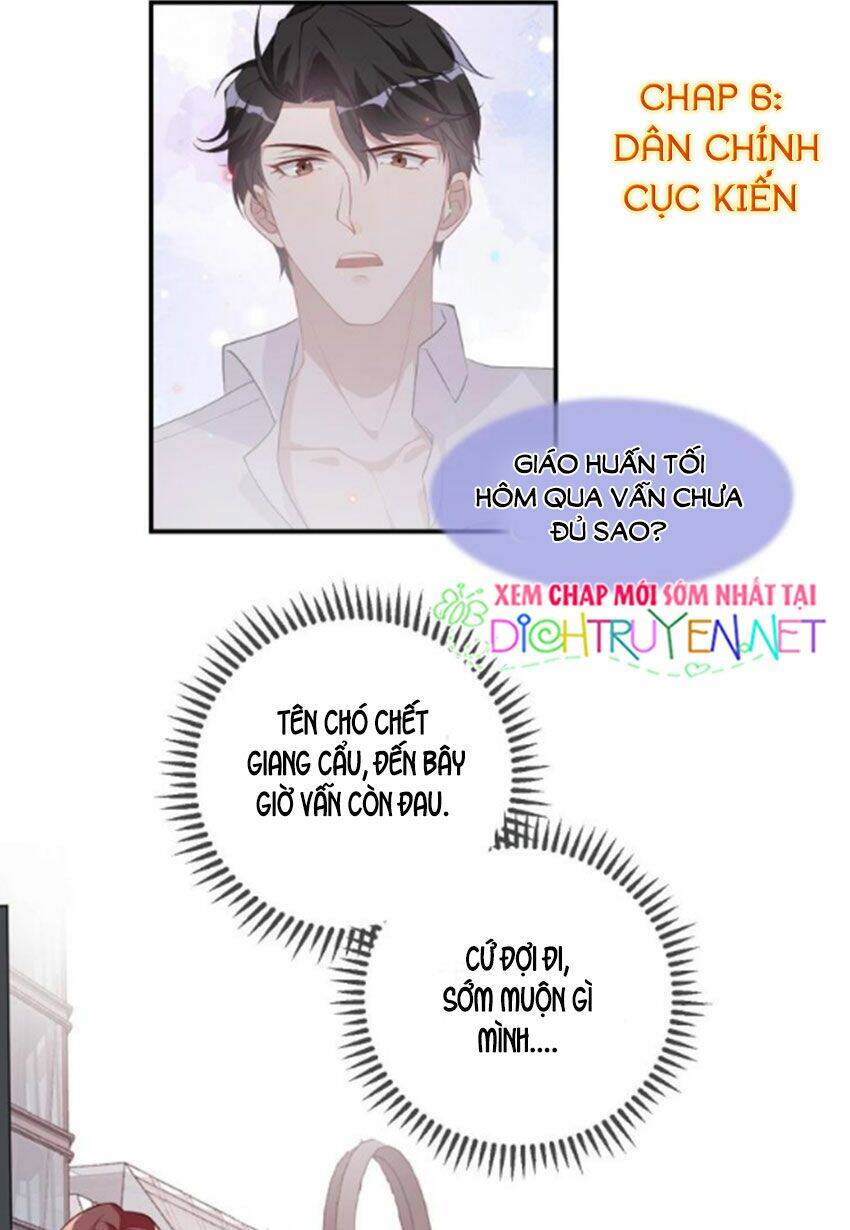 Ảnh Đế Làm Loạn Đòi Ly Hôn Chapter 6 - Trang 1