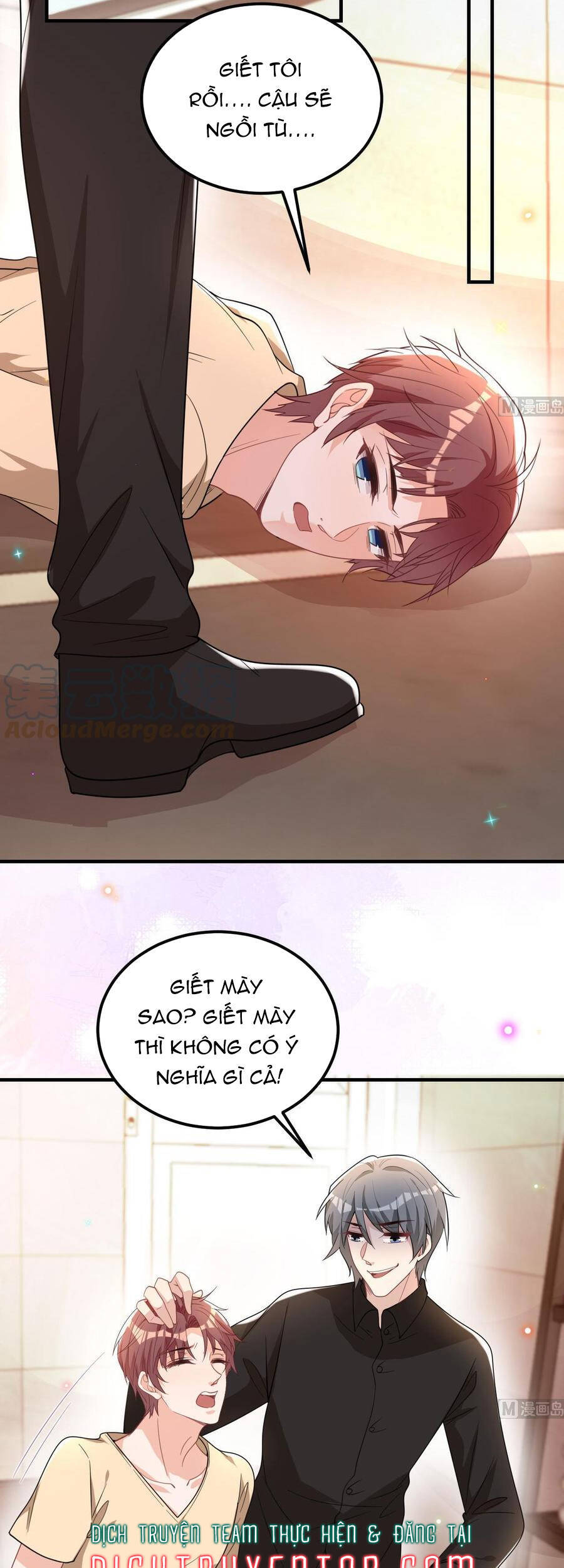 Ảnh Đế Làm Loạn Đòi Ly Hôn Chapter 92 - Trang 1