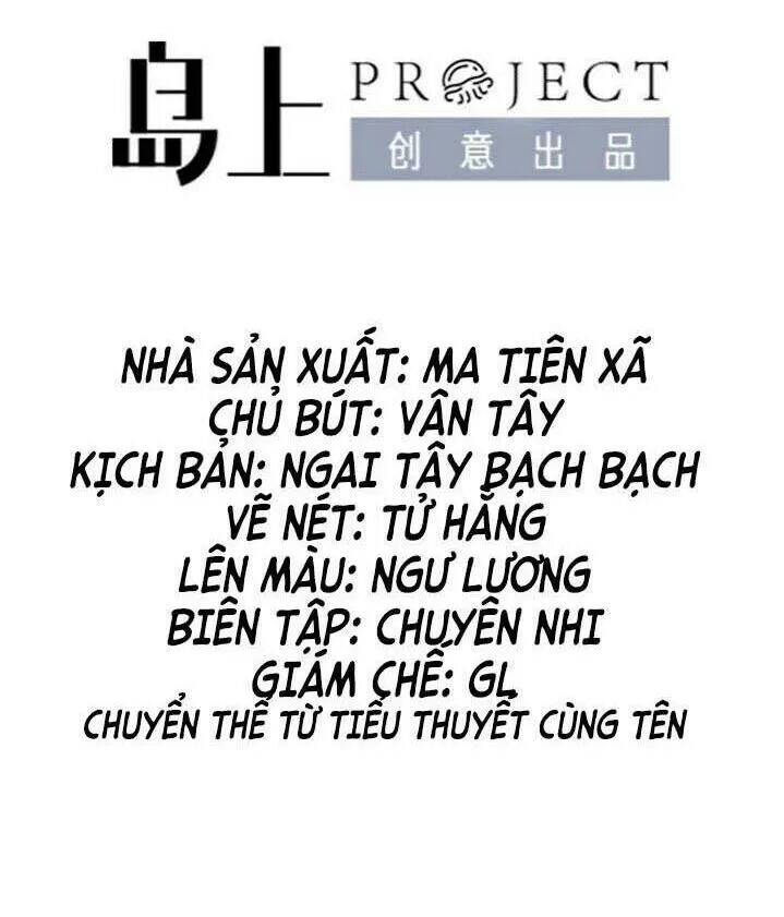 Ảnh Đế Làm Loạn Đòi Ly Hôn Chapter 24 - Trang 1