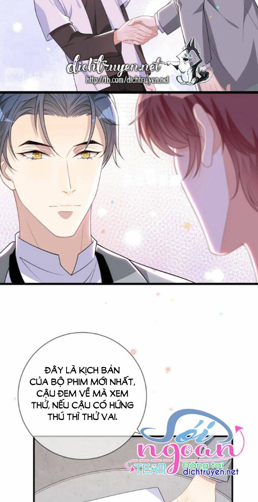 Ảnh Đế Làm Loạn Đòi Ly Hôn Chapter 21 - Trang 1